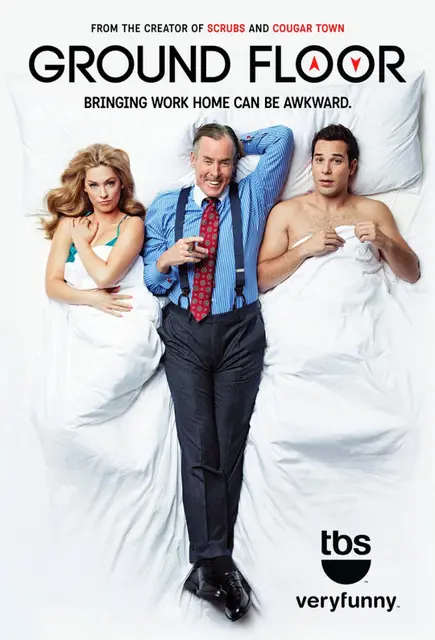 《爱情零距离》第一季：爱恋与友谊，青春的甜蜜与烦恼