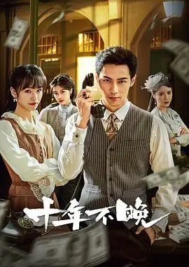 《企鹅妈妈》：一场跨越冰原的寻爱之旅，治愈你的乡愁