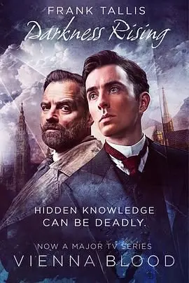 《维也纳血案 第二季》：暗黑悬疑再升级，血腥谜案下的职场人生百态！