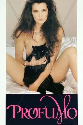 《芳香》：嗅觉的救赎与心灵的治愈，一场芬芳治愈之旅等你探索